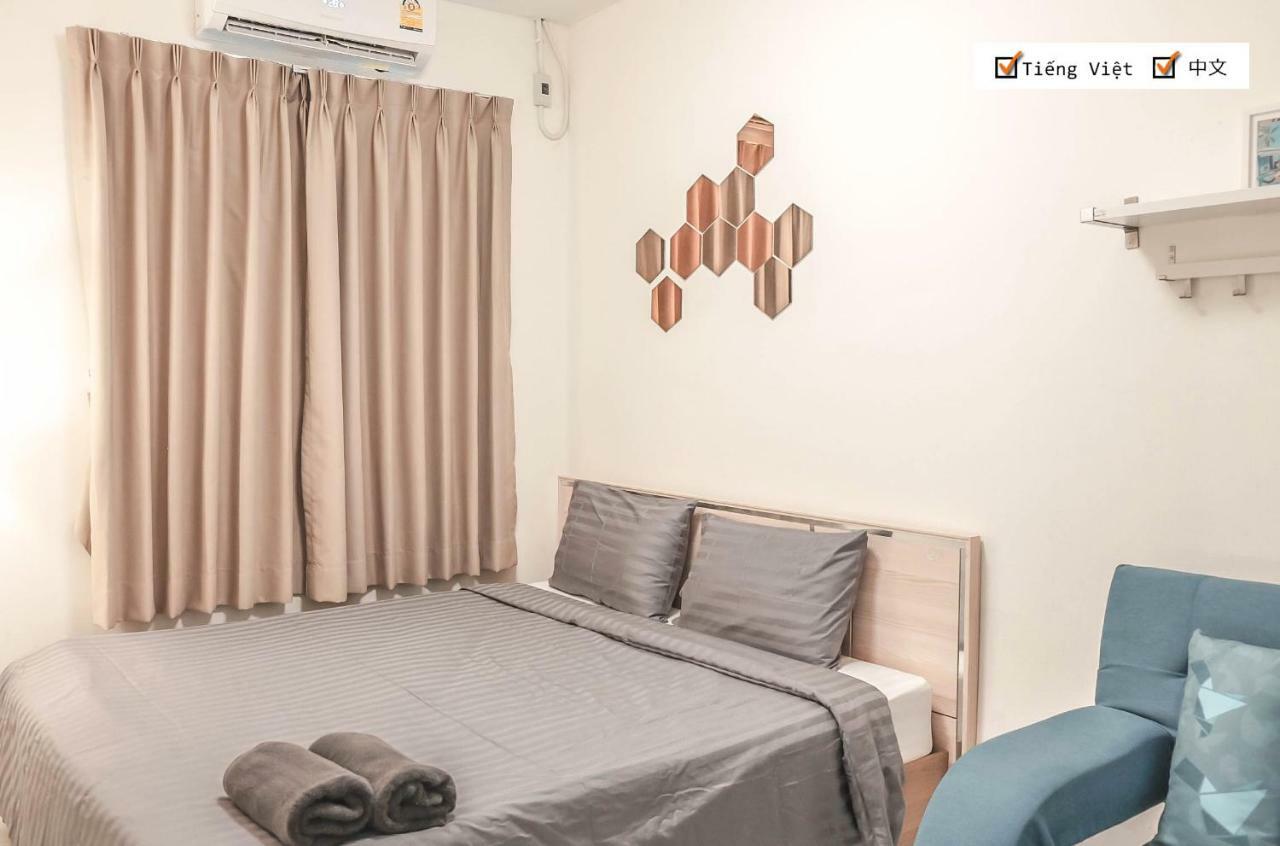 Yeehaa Hotel Bangkok Zewnętrze zdjęcie